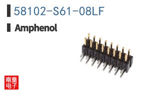 58102-S61-08LF
