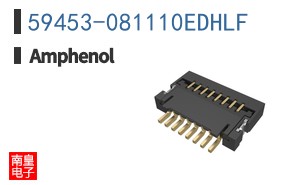 59453-081110EDHLF