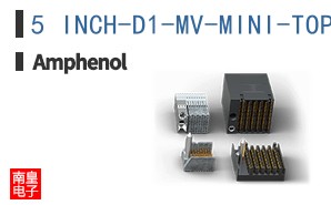 5 INCH-D1-MV-MINI-TOP