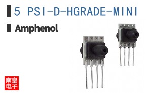 5 PSI-D-HGRADE-MINI