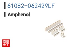 61082-062429LF