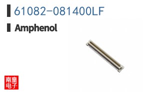 61082-081400LF