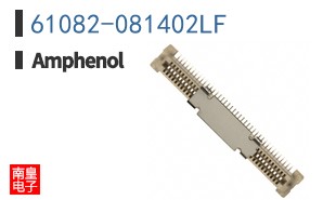 61082-081402LF