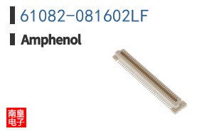 61082-081602LF
