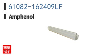 61082-162409LF