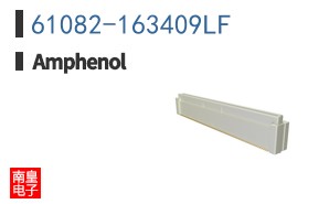 61082-163409LF