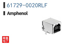 61729-0020RLF