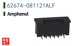 62674-081121ALF