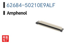 62684-50210E9ALF