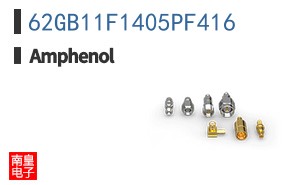 62GB11F1405PF416