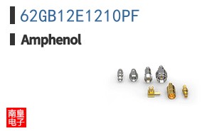 62GB12E1210PF