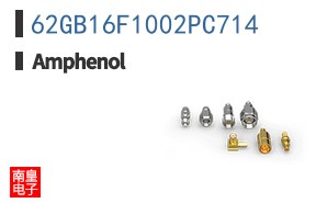 62GB16F1002PC714