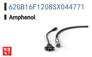 62GB16F1208SX044771