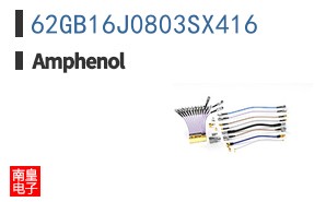 62GB16J0803SX416