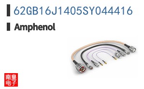 62GB16J1405SY044416
