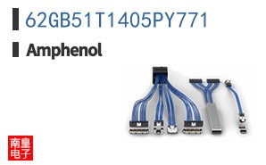 62GB51T1405PY771