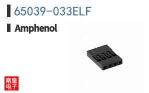65039-033ELF