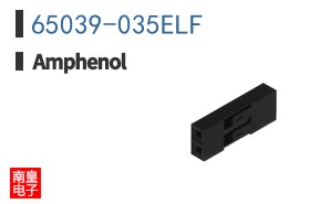 65039-035ELF