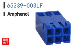 65239-003LF