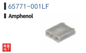 65771-001LF
