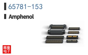 65781-153