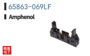 65863-069LF
