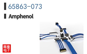 65863-073