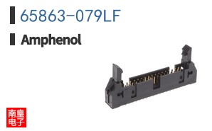 65863-079LF