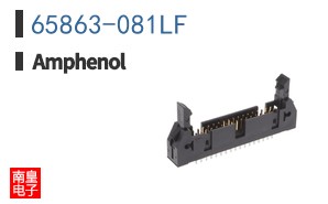 65863-081LF
