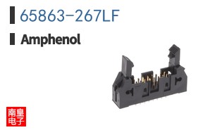65863-267LF