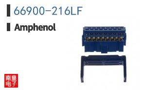 66900-216LF
