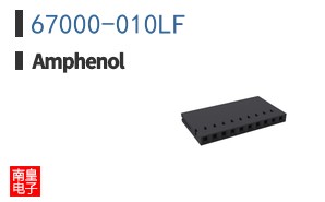 67000-010LF
