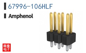 67996-106HLF