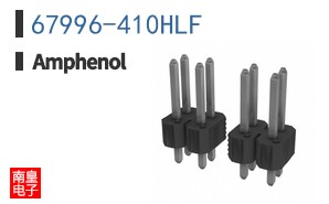 67996-410HLF