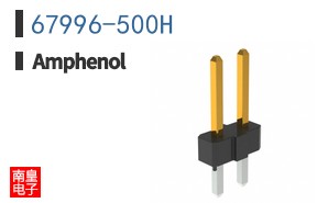 67996-500H