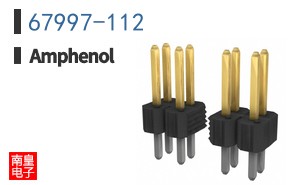 67997-112