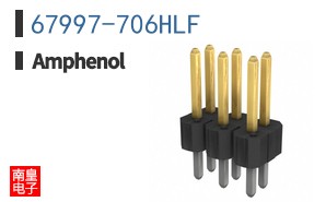67997-706HLF