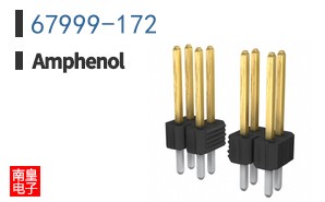 67999-172