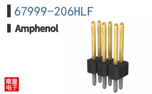 67999-206HLF