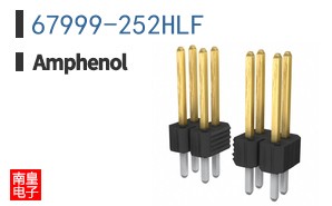 67999-252HLF