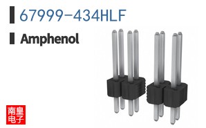 67999-434HLF