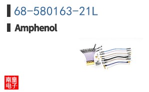 68-580163-21L