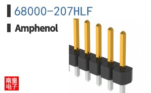 68000-207HLF