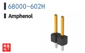 68000-602H