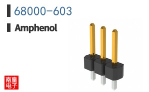 68000-603