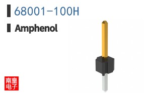 68001-100H