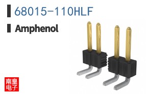 68015-110HLF