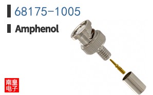 68175-1005