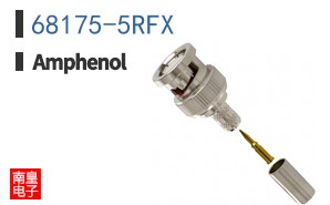68175-5RFX