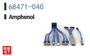 68471-040